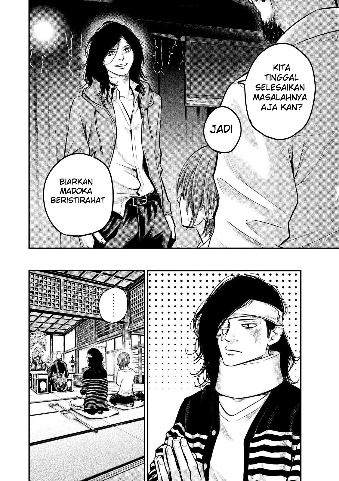 Halaman 7 dari 20