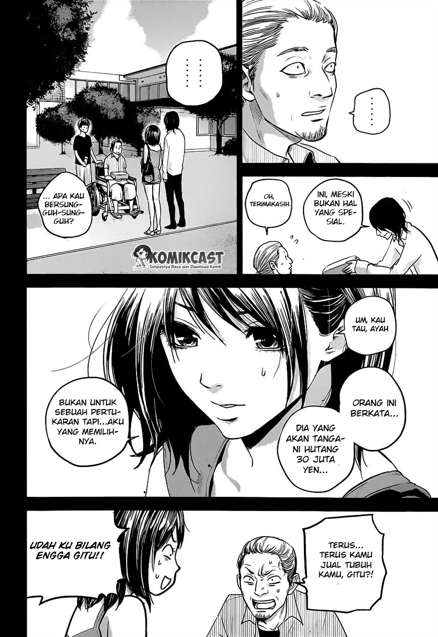 Halaman 12 dari 20