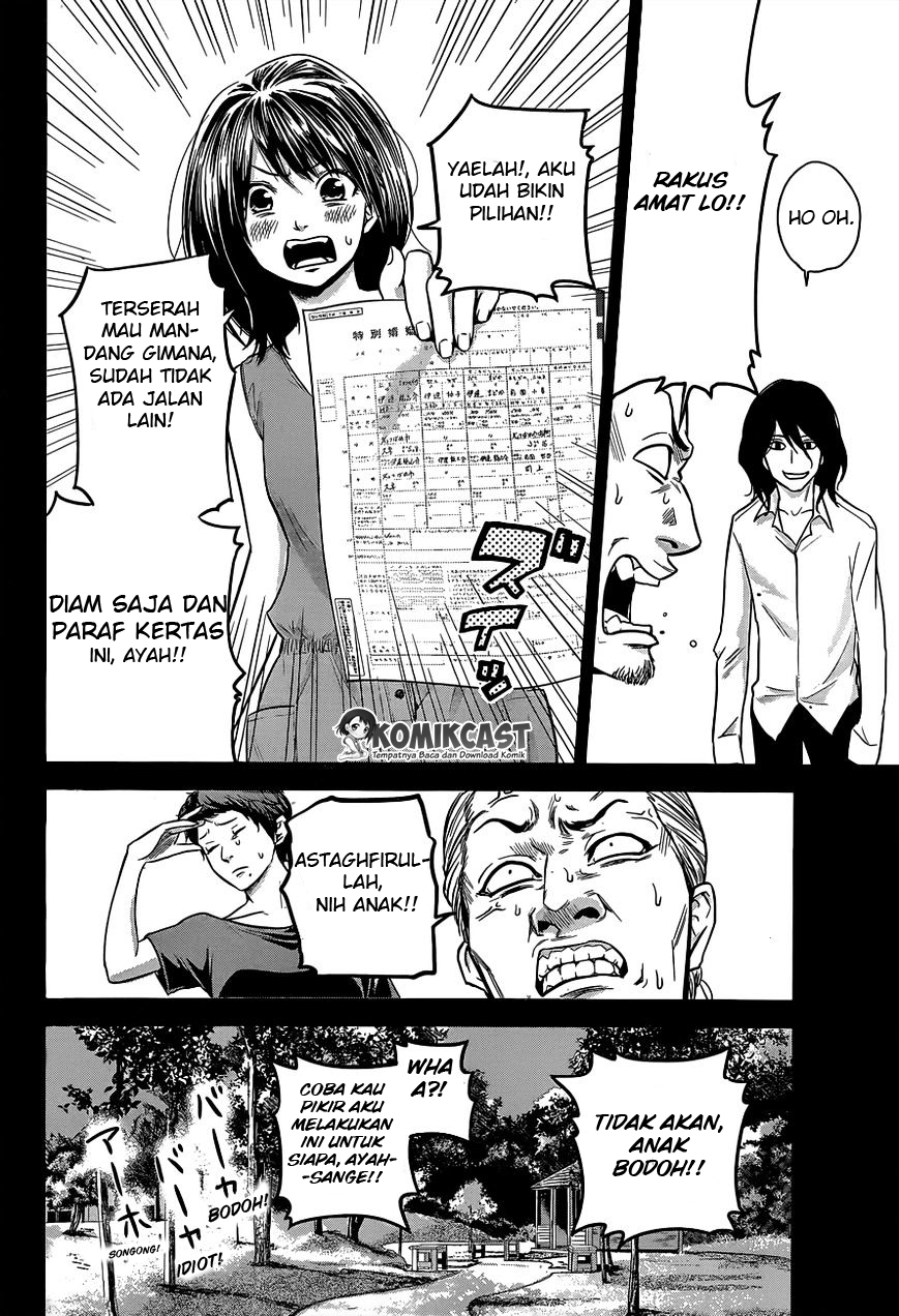 Halaman 14 dari 20