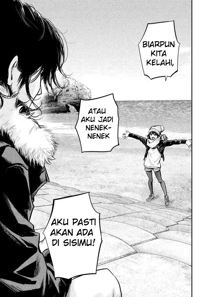Halaman 17 dari 19
