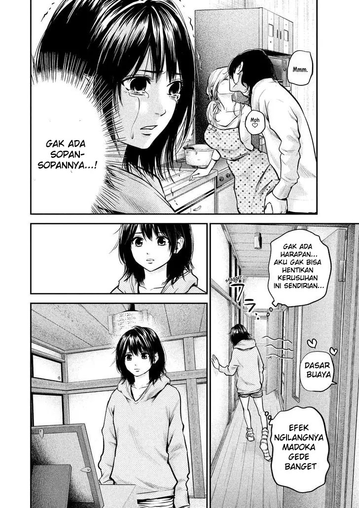 Halaman 17 dari 20