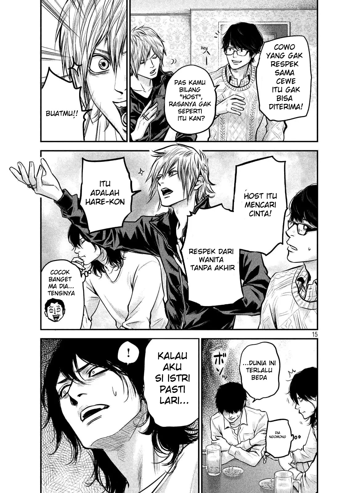 Halaman 16 dari 20