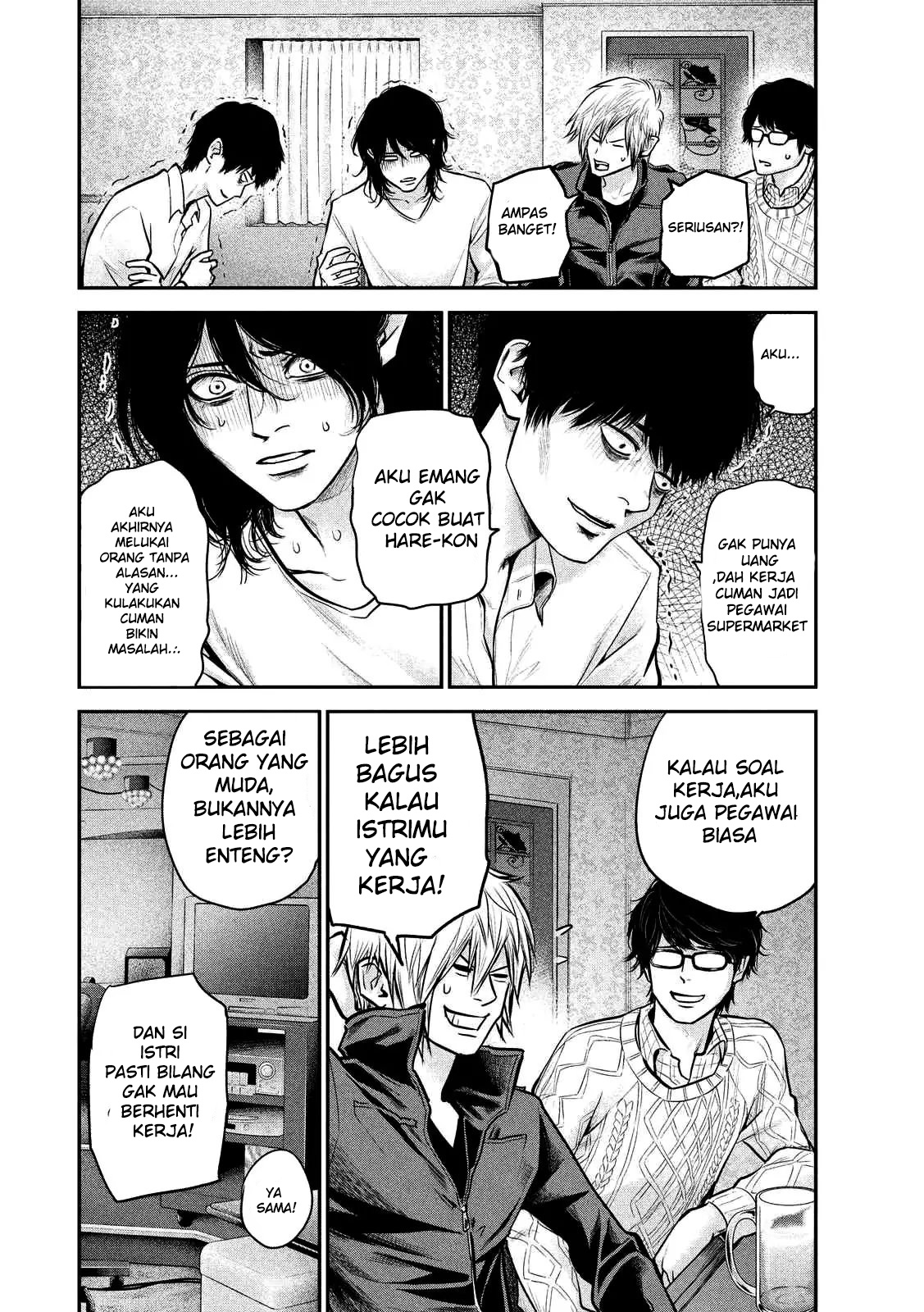 Halaman 17 dari 20