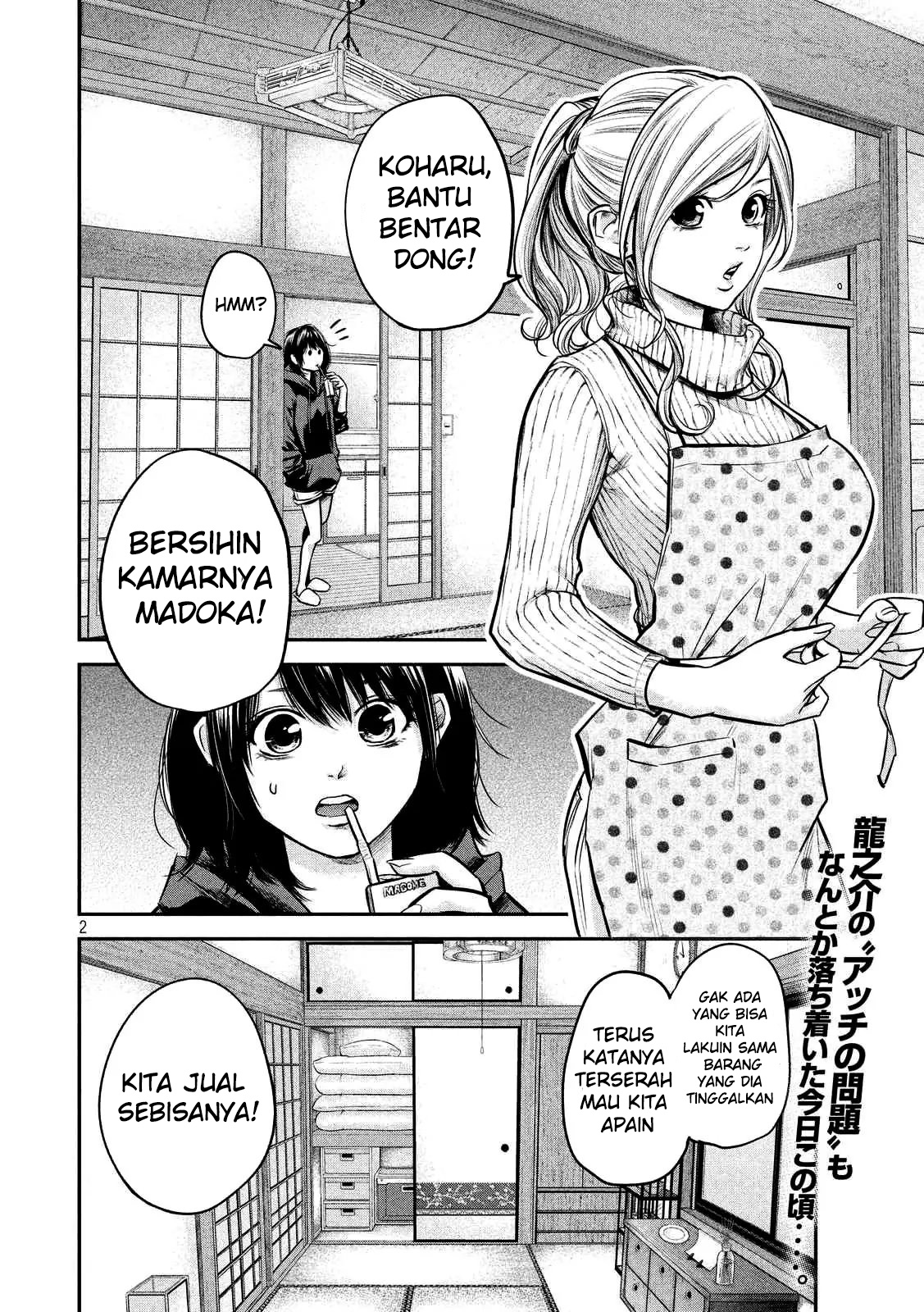 Halaman 3 dari 20