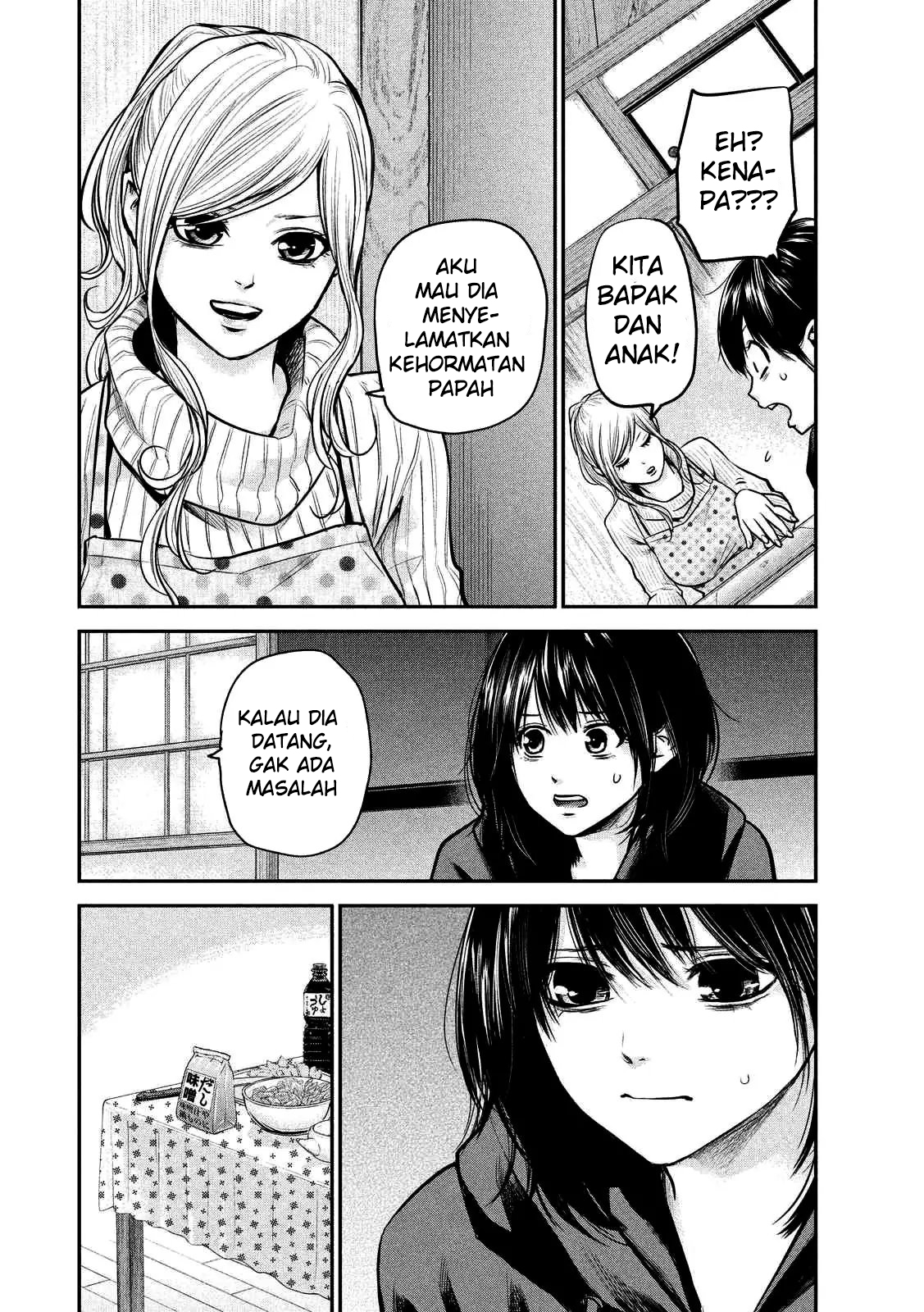 Halaman 12 dari 19