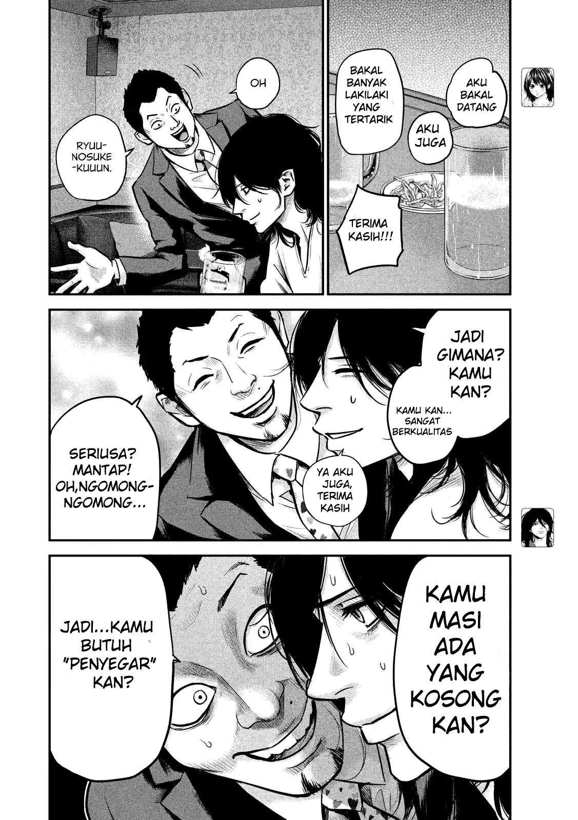 Halaman 8 dari 19
