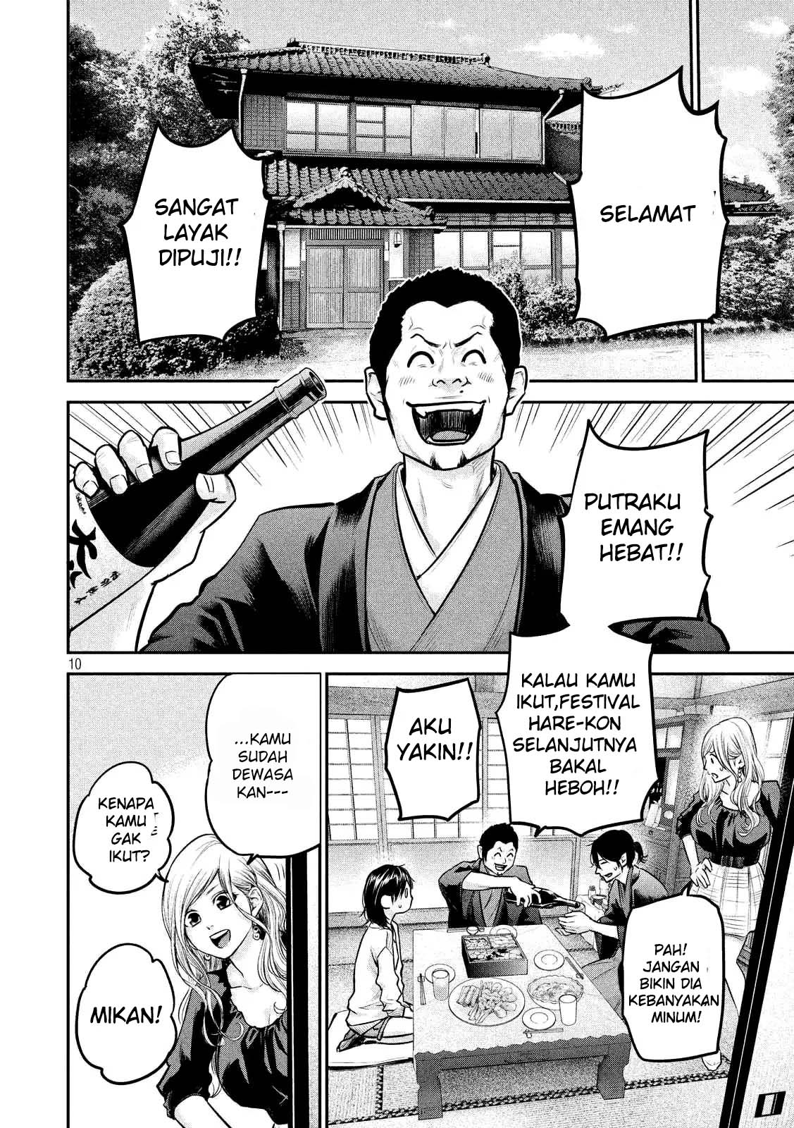 Halaman 11 dari 20