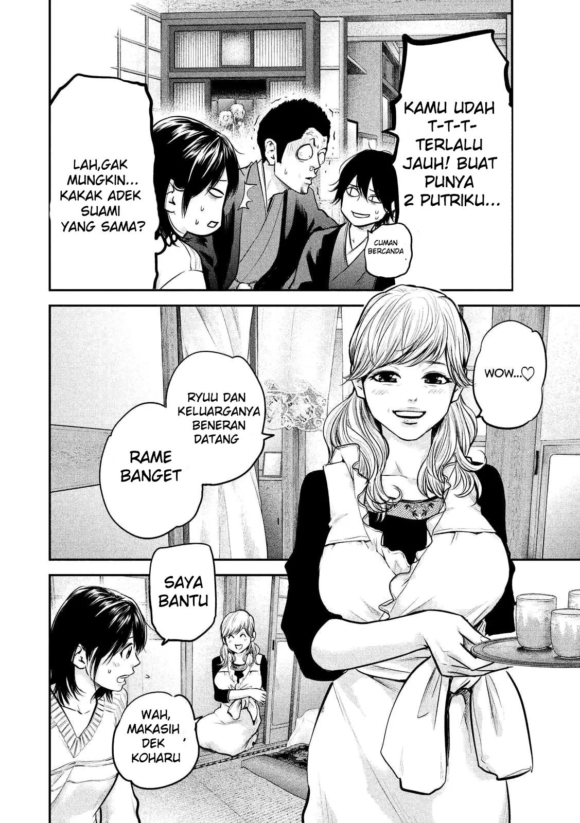 Halaman 13 dari 20