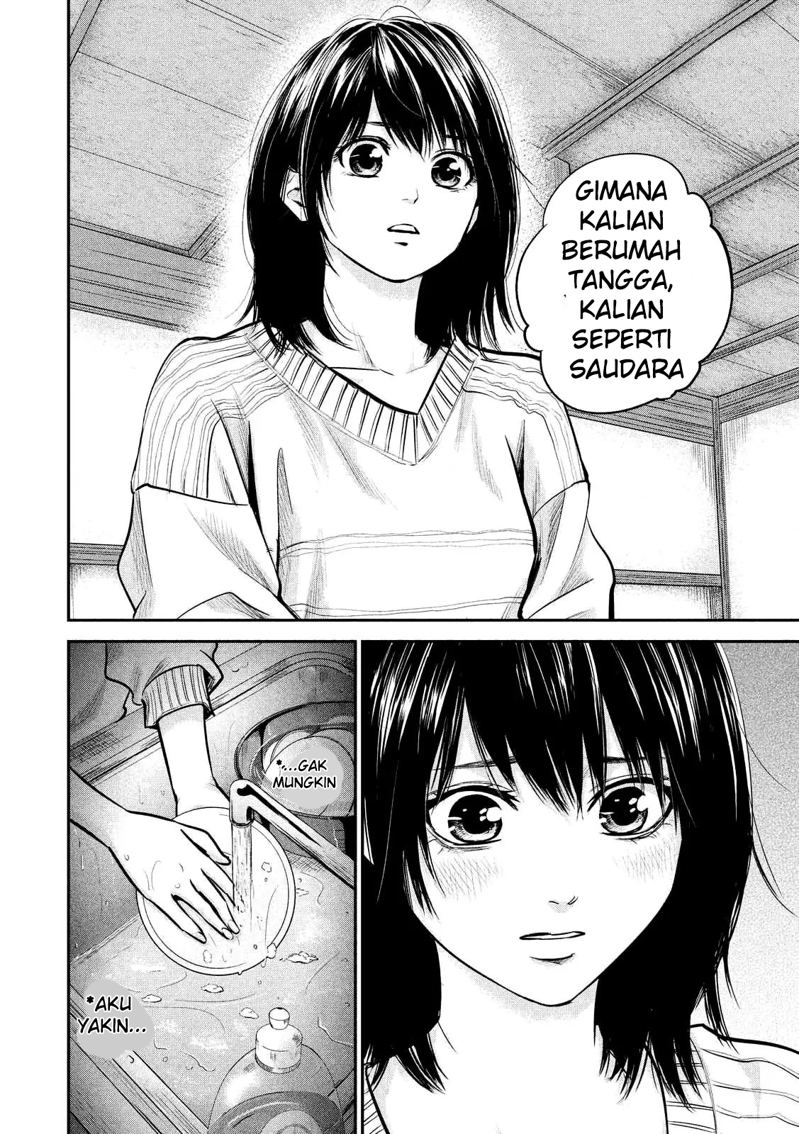 Halaman 17 dari 20