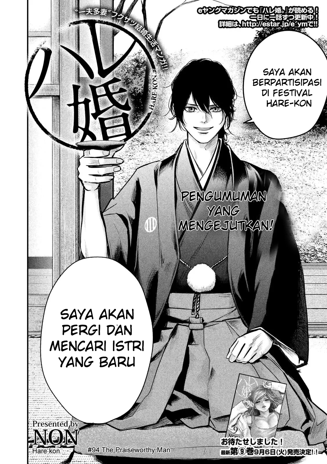 Halaman 3 dari 20