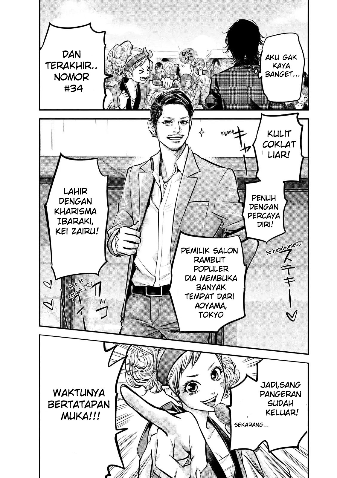 Halaman 13 dari 19