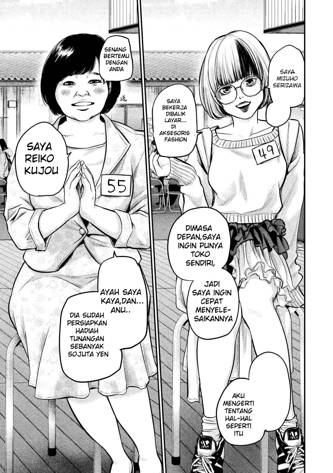 Halaman 15 dari 19