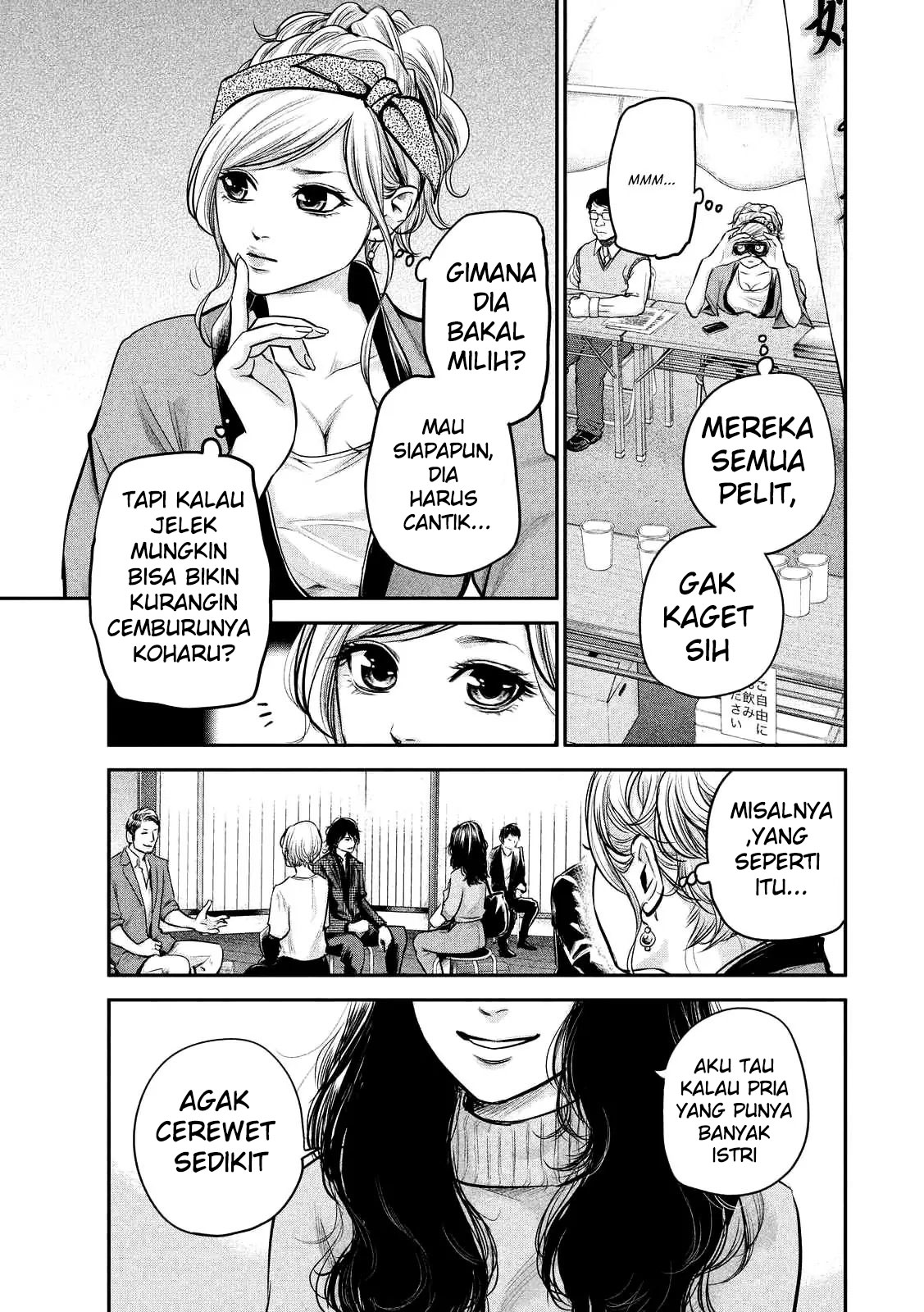 Halaman 17 dari 19