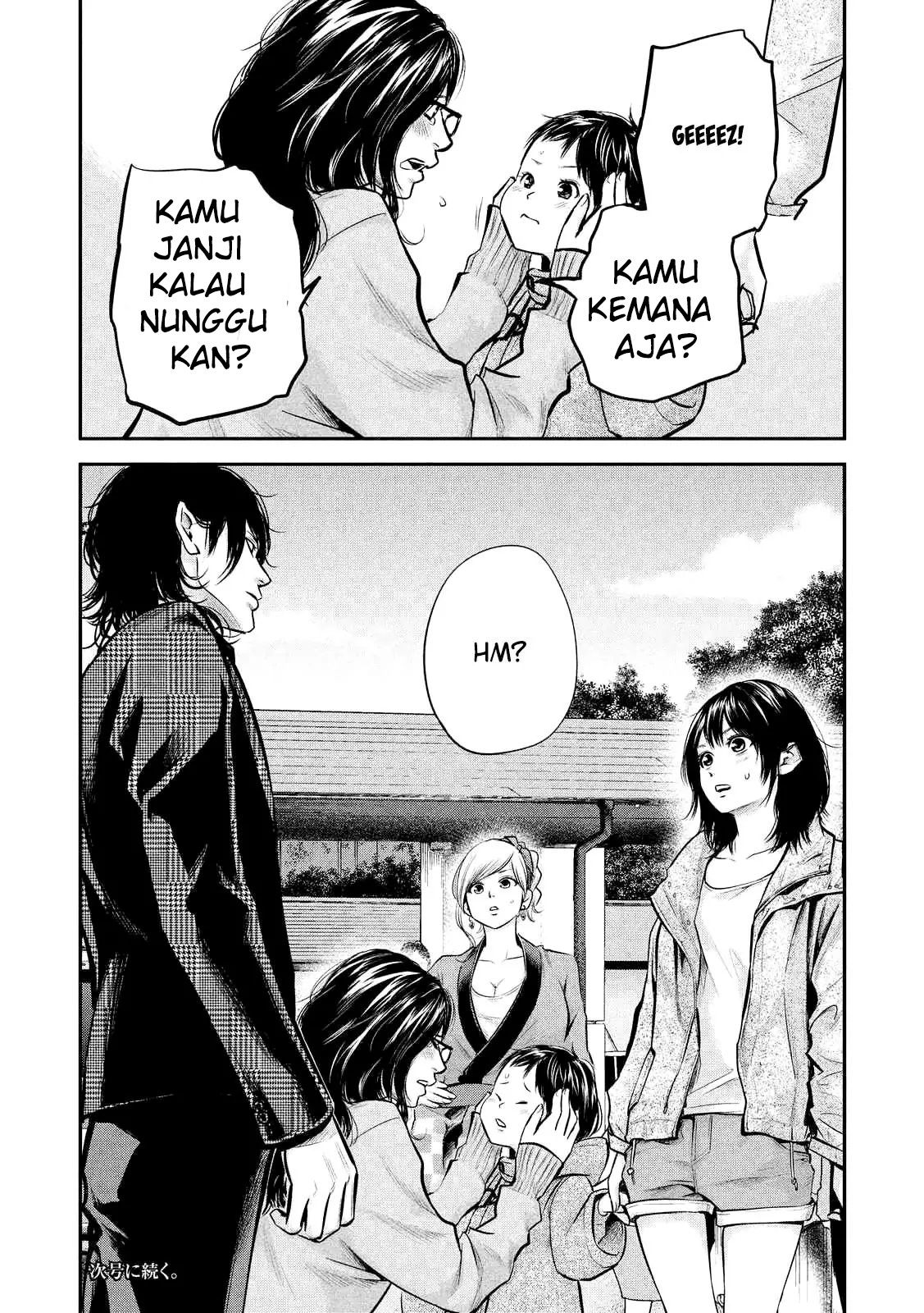 Halaman 19 dari 20