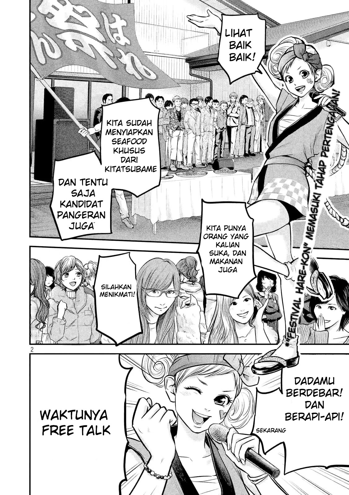 Halaman 3 dari 20