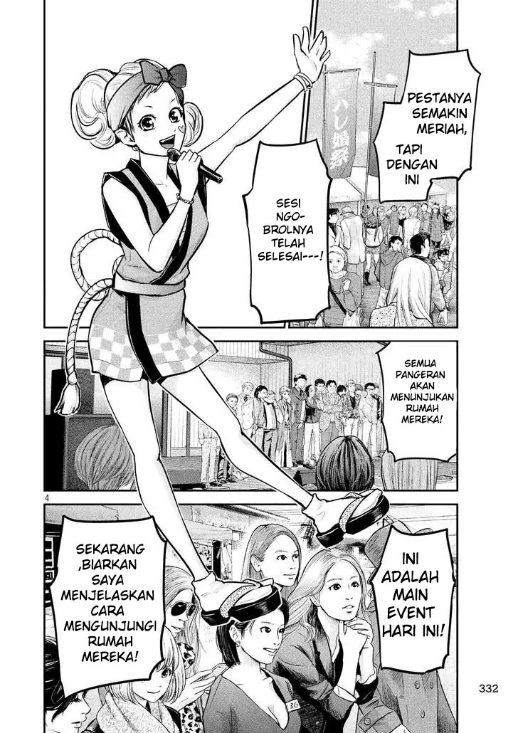 Halaman 5 dari 20