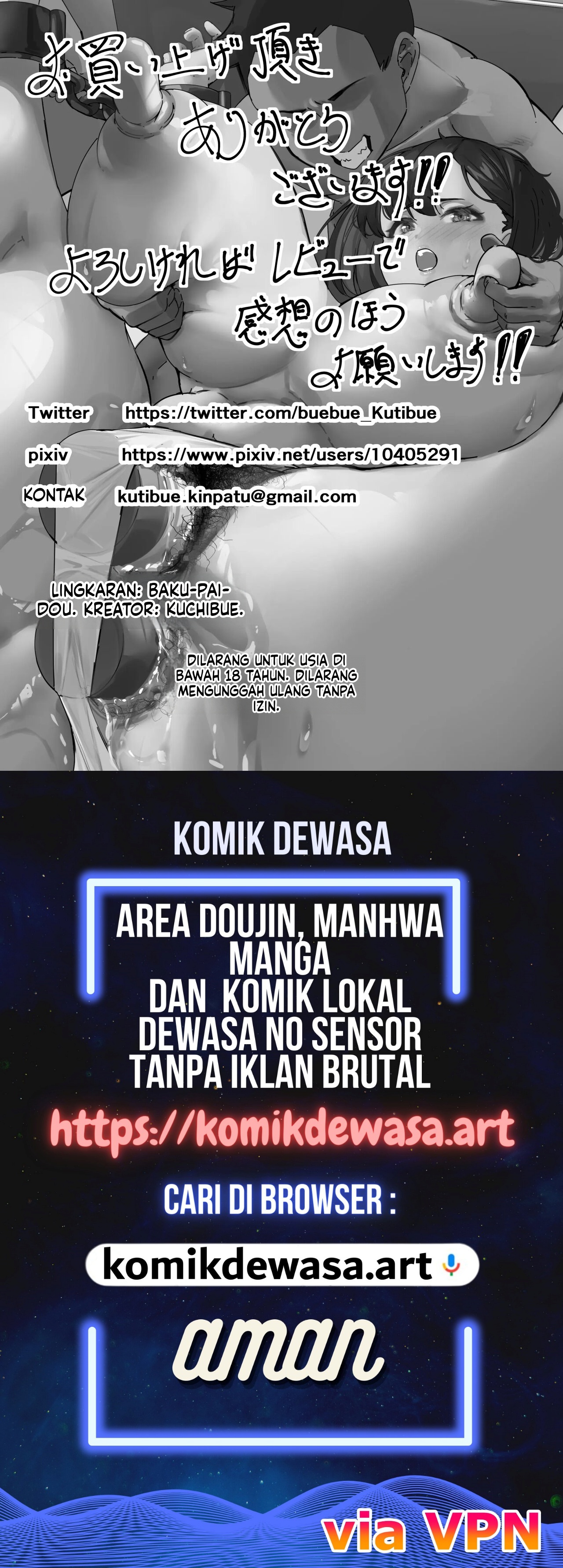 Halaman 54 dari 54
