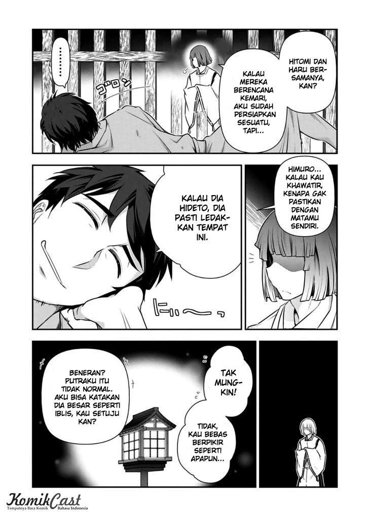 Halaman 27 dari 32
