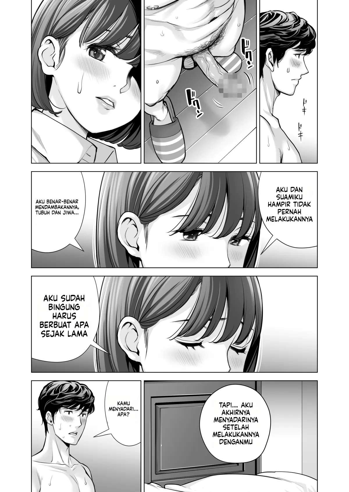 Halaman 77 dari 111