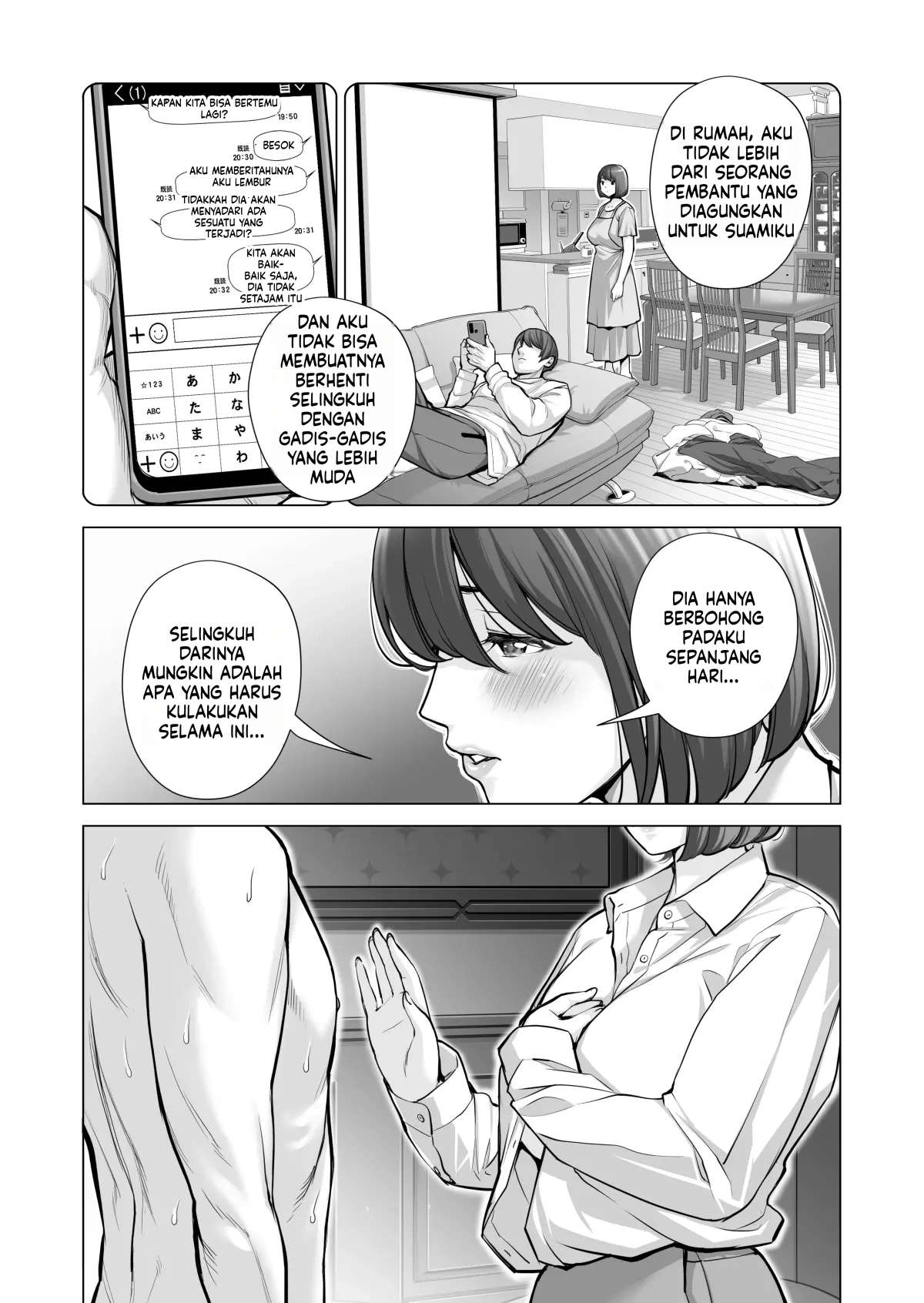 Halaman 78 dari 111