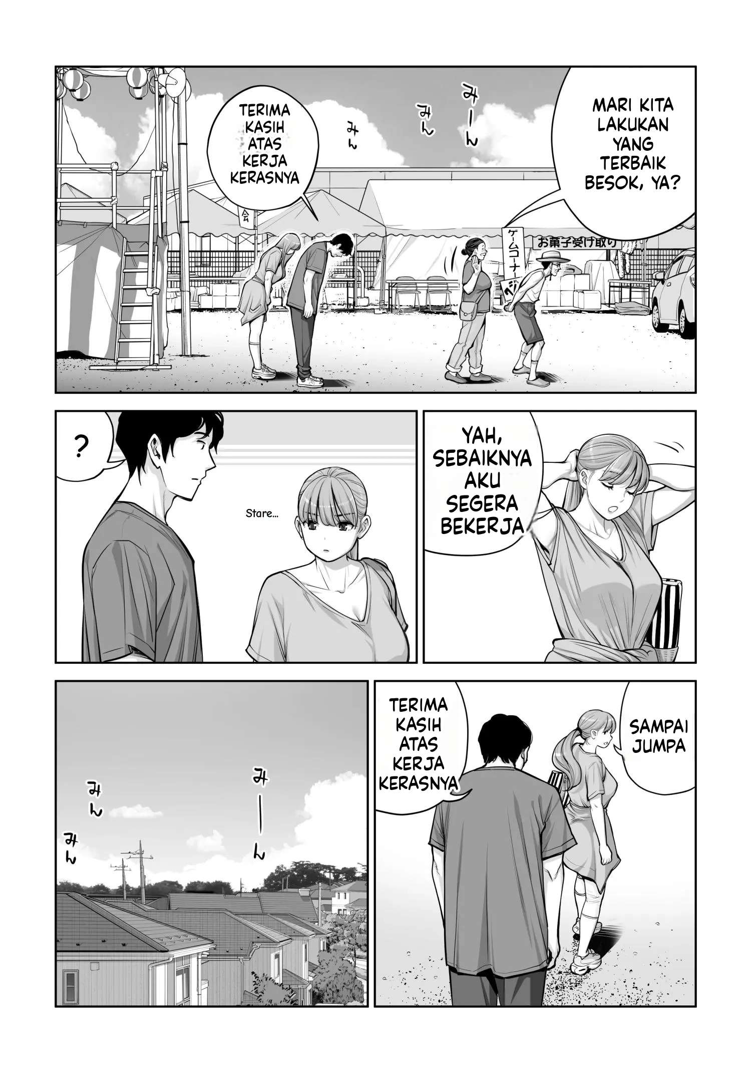 Halaman 14 dari 117