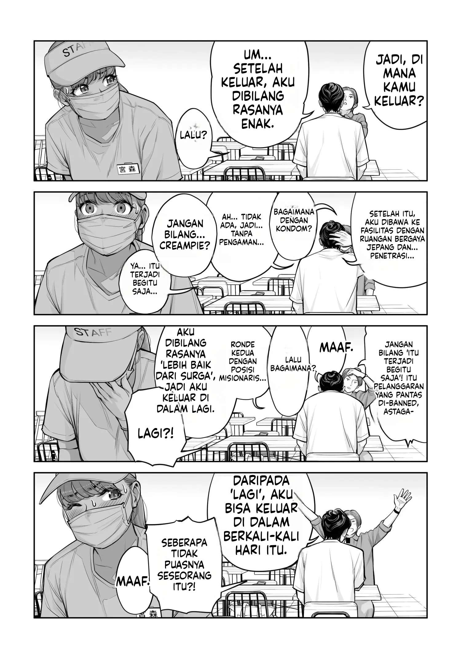 Halaman 21 dari 117