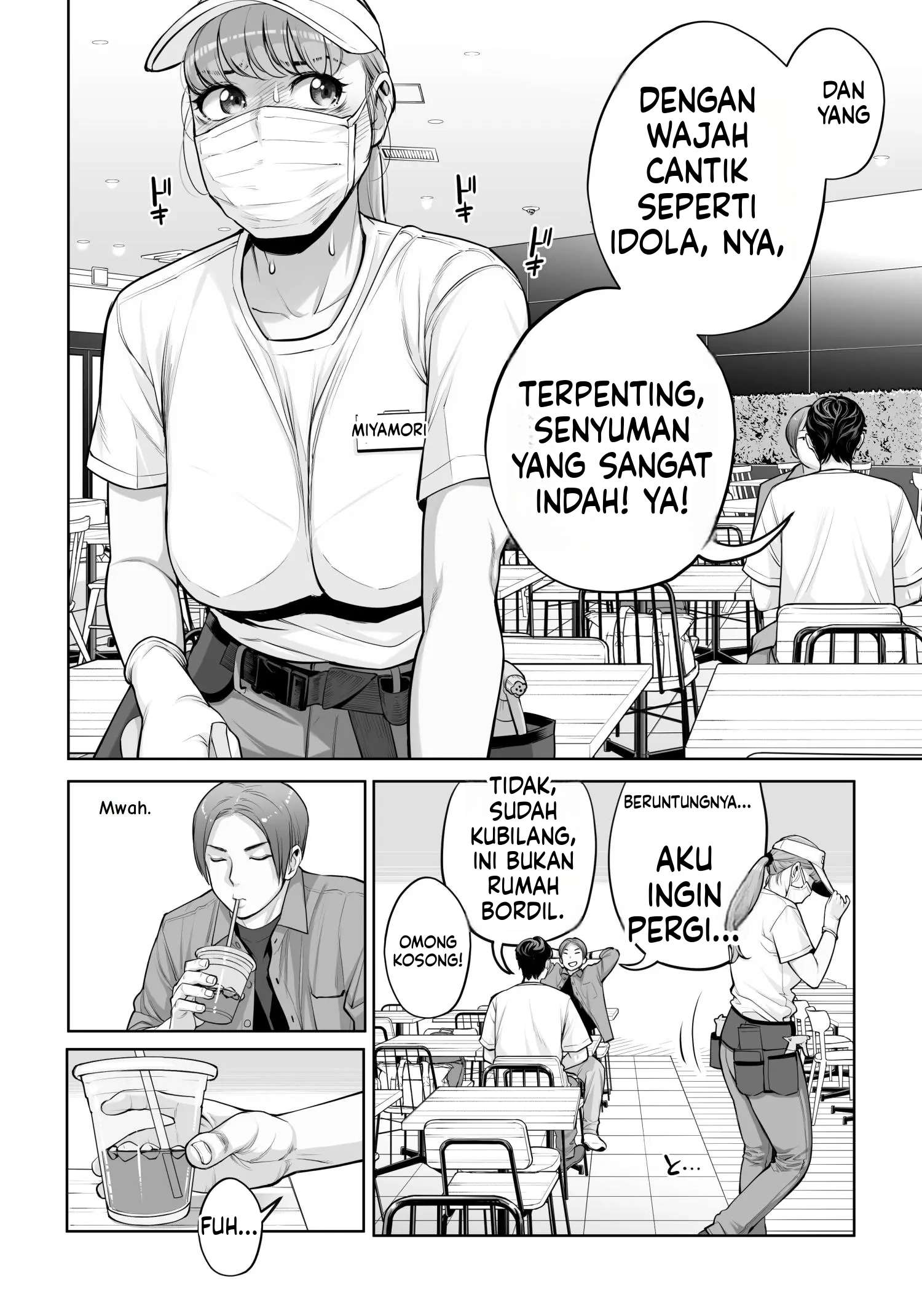 Halaman 23 dari 117