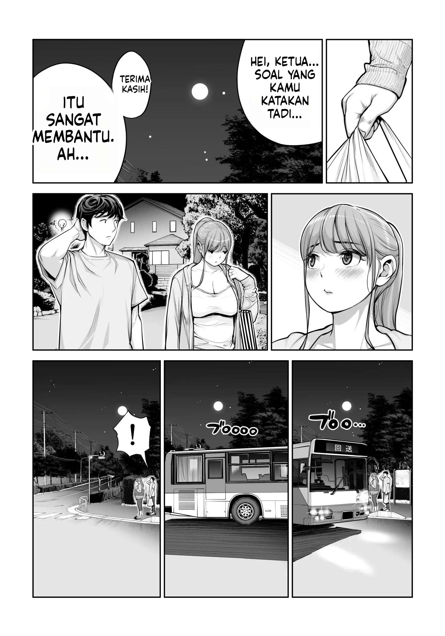 Halaman 62 dari 117