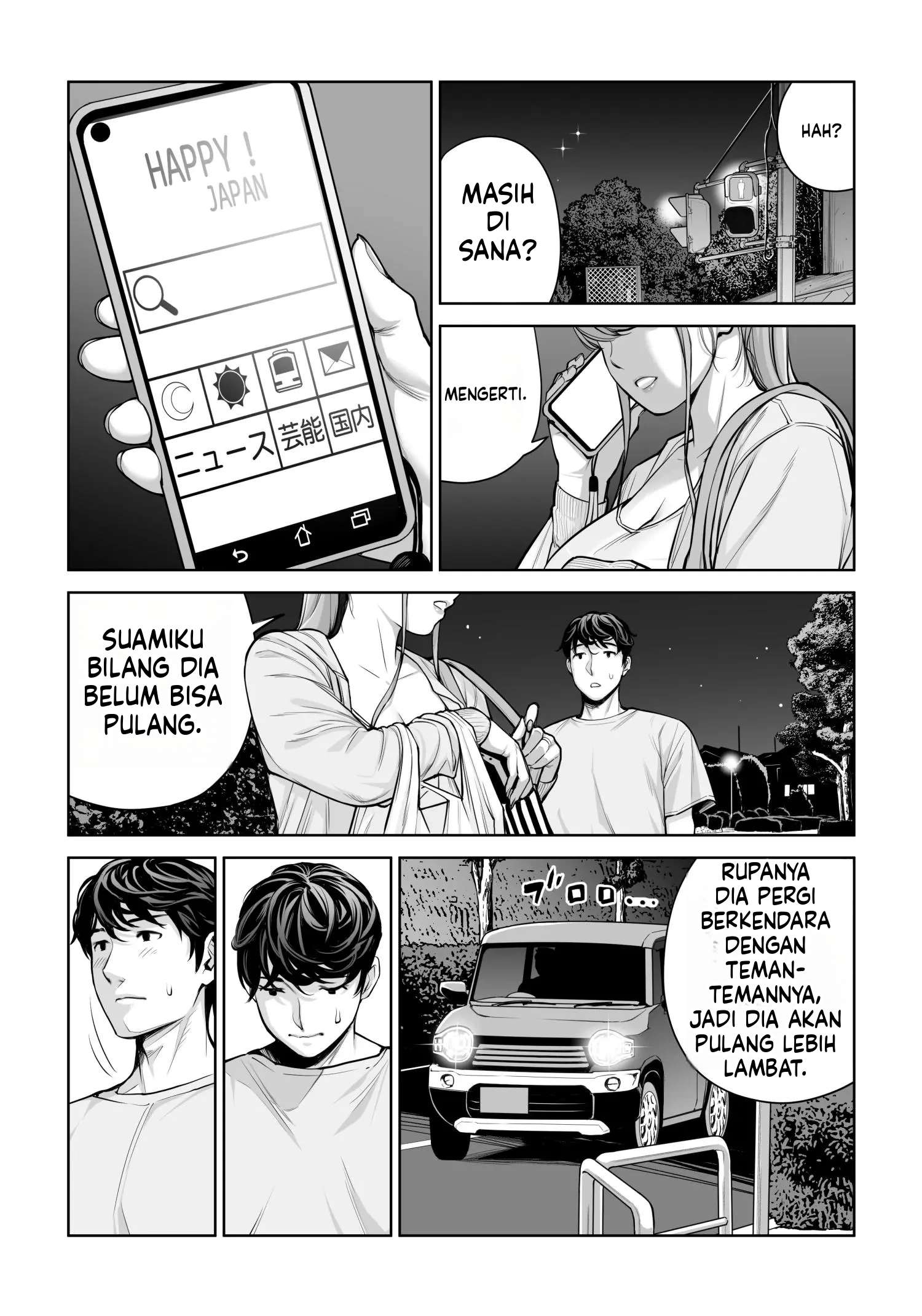 Halaman 64 dari 117