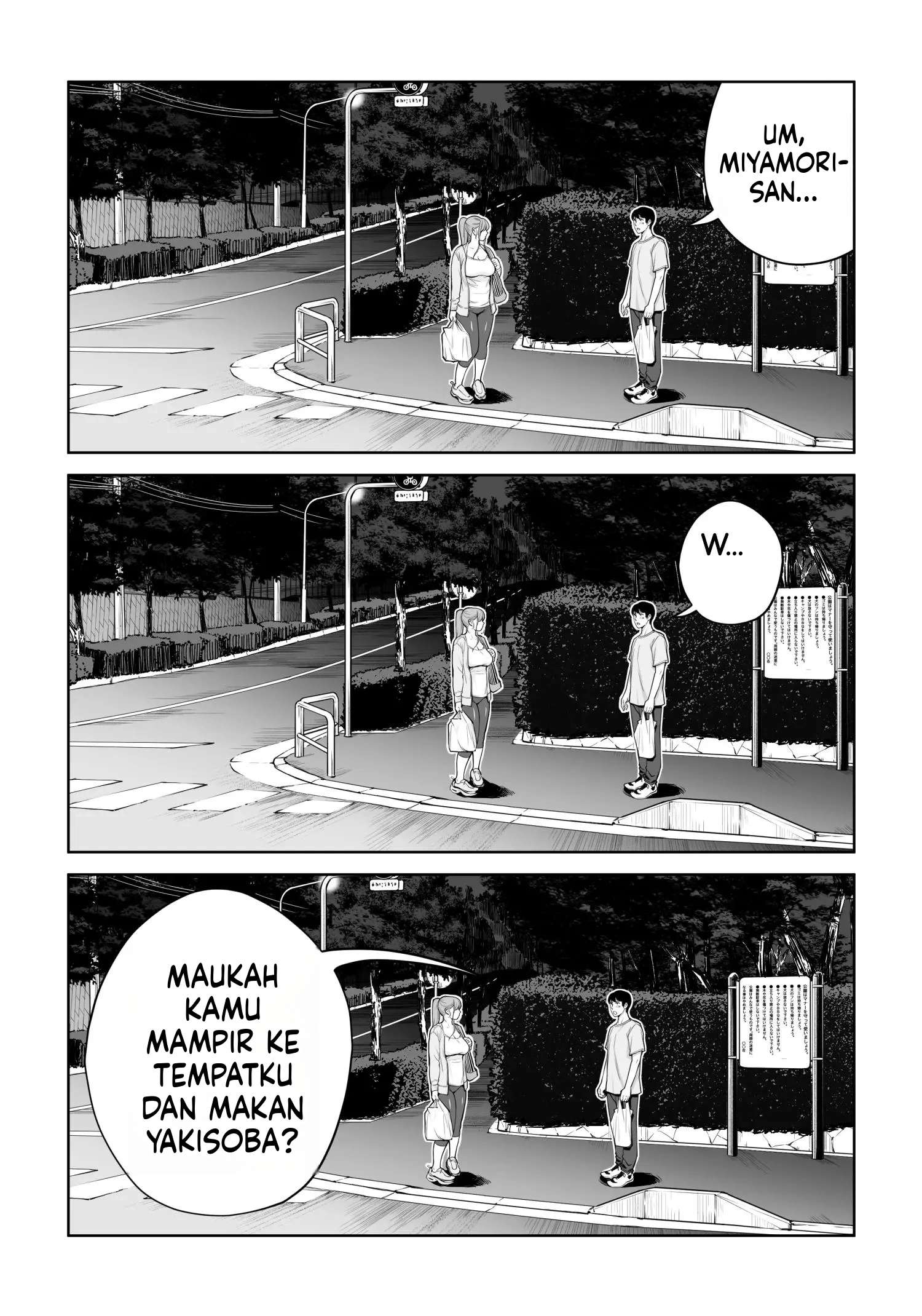 Halaman 65 dari 117