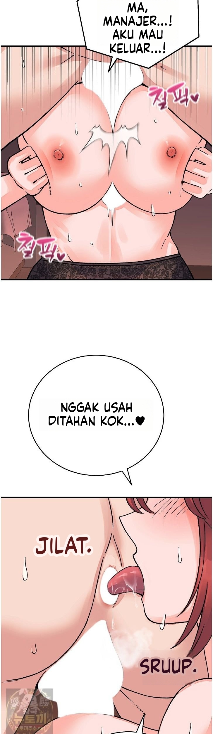 Halaman 33 dari 47