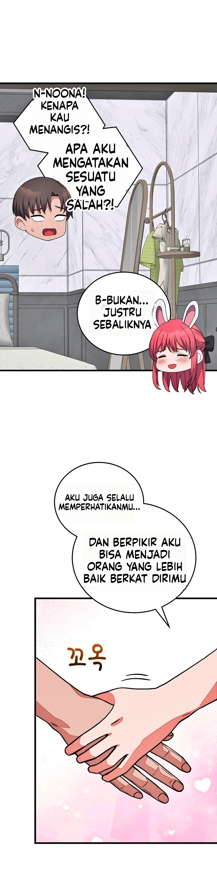 Halaman 32 dari 39