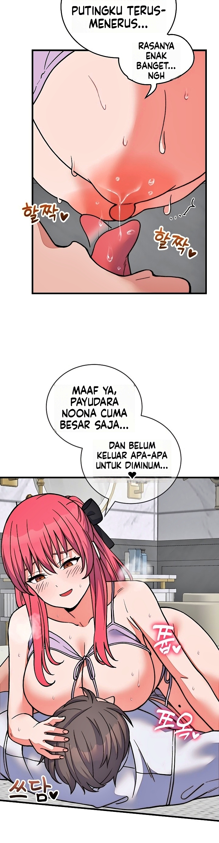 Halaman 5 dari 39