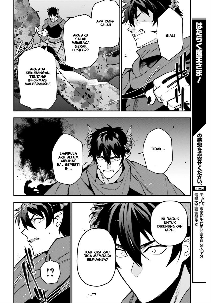 Halaman 25 dari 27
