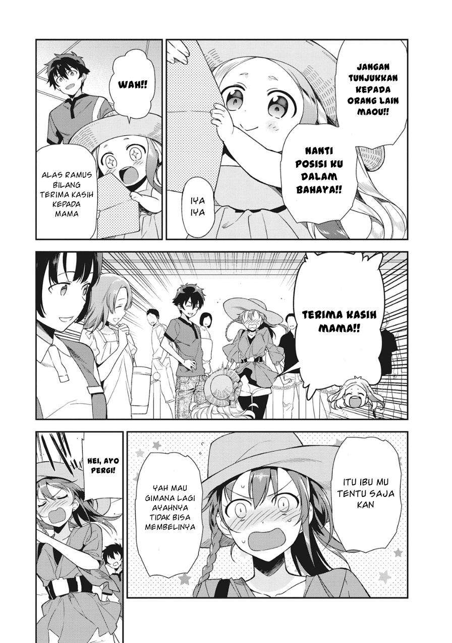 Halaman 31 dari 34