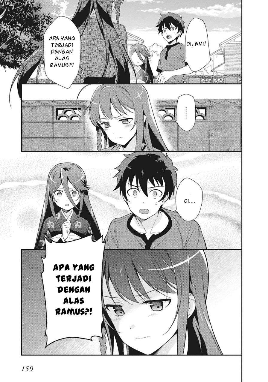 Halaman 29 dari 32