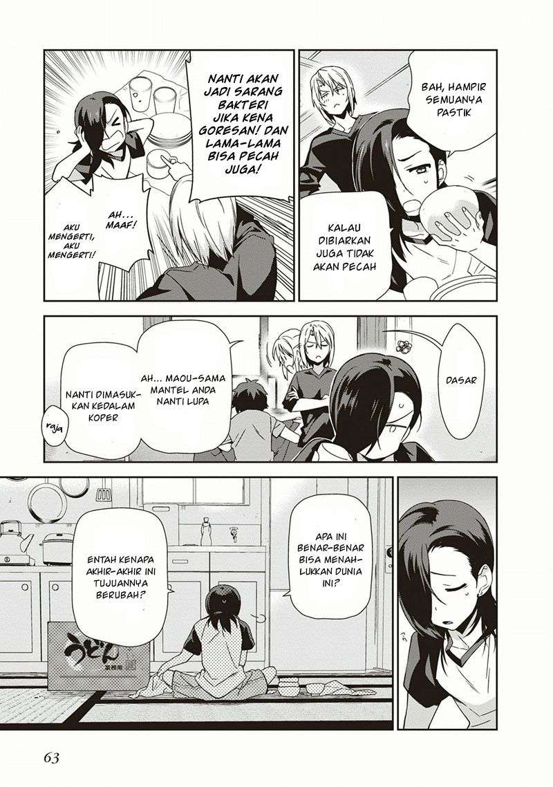 Halaman 29 dari 36