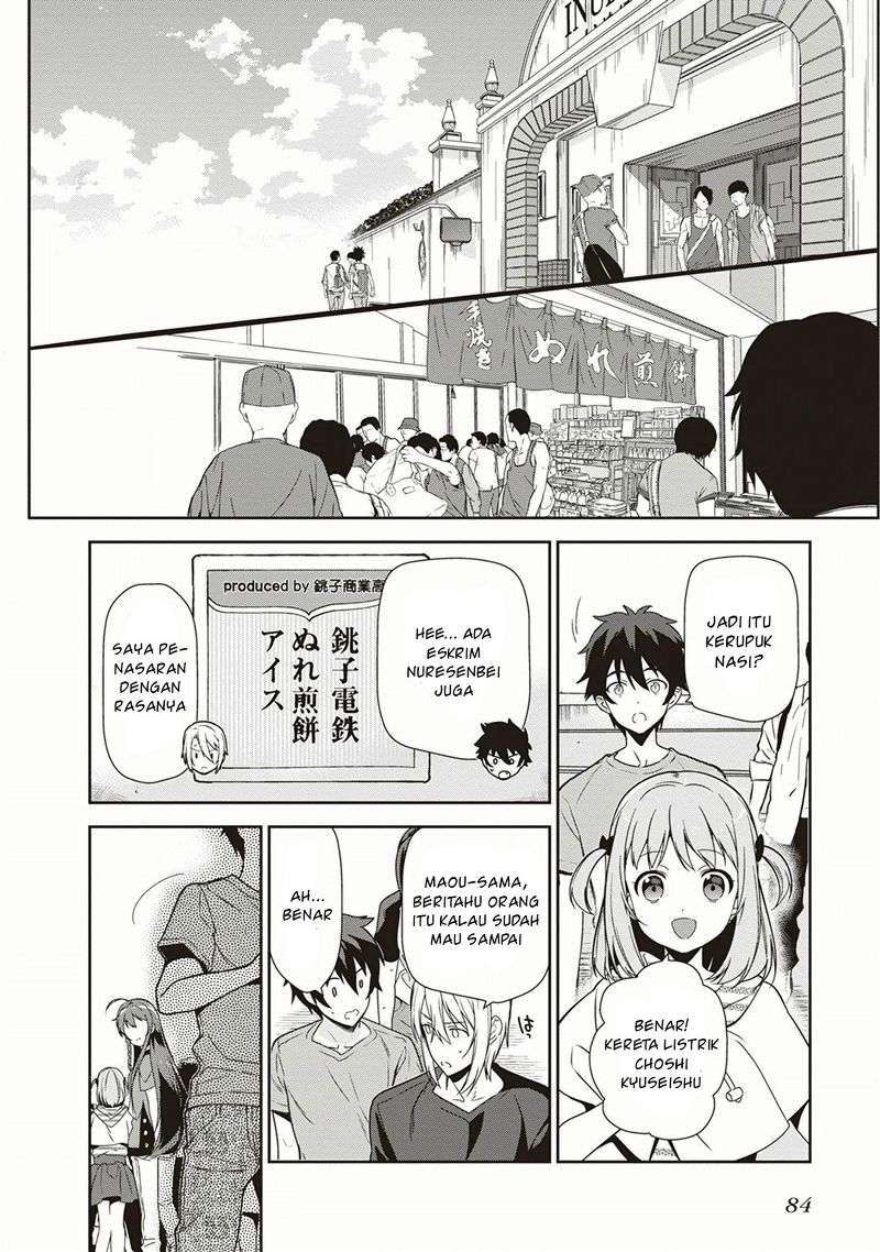 Halaman 14 dari 42