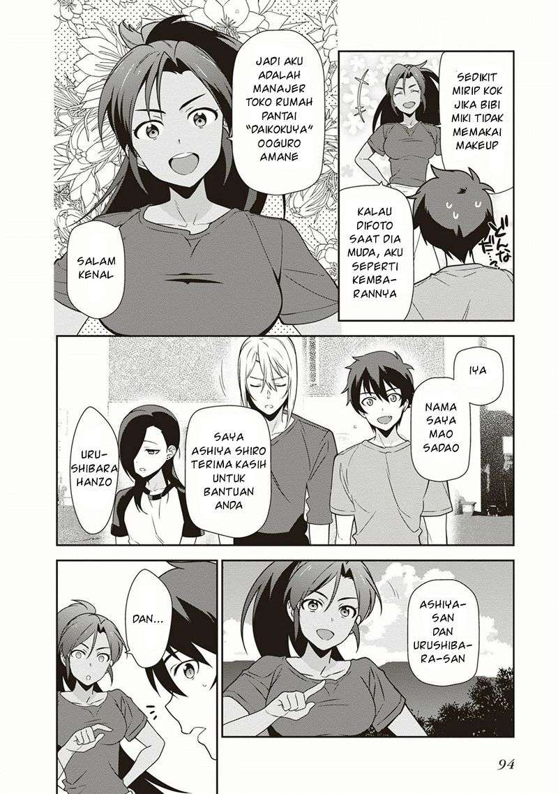 Halaman 24 dari 42