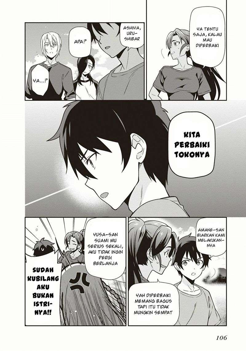 Halaman 36 dari 42