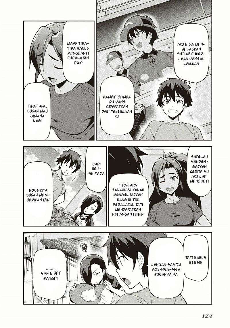 Halaman 12 dari 27
