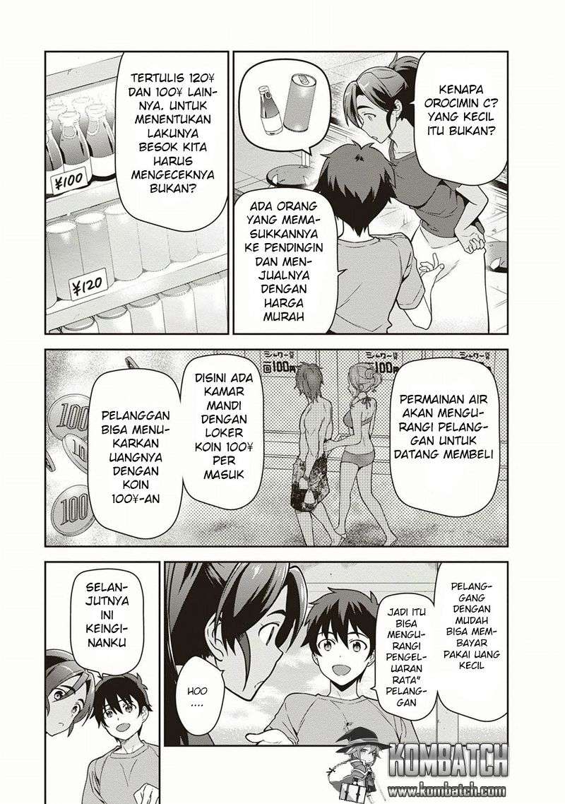 Halaman 17 dari 27