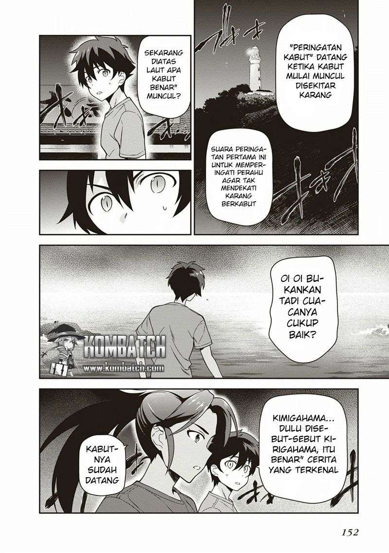 Halaman 12 dari 31