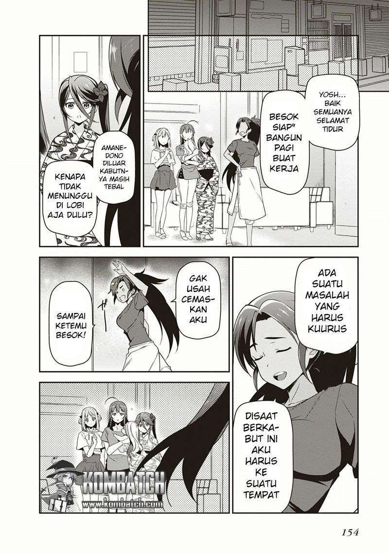 Halaman 14 dari 31