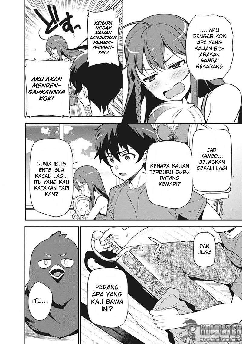 Halaman 20 dari 26