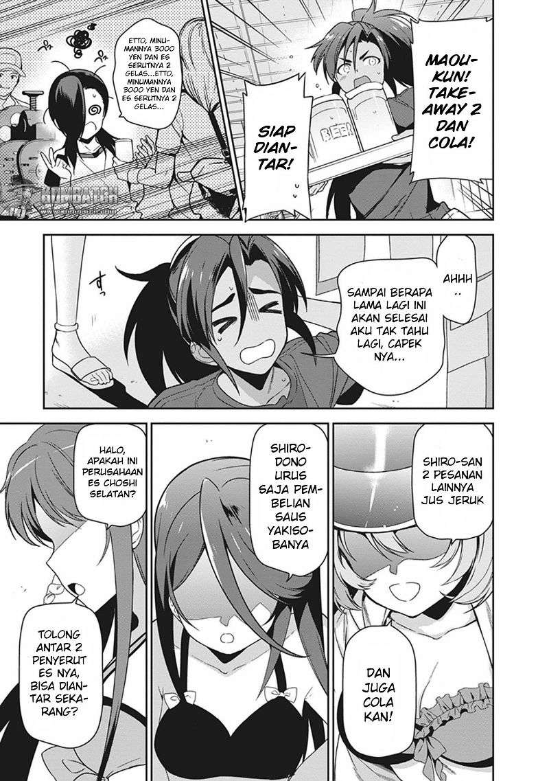 Halaman 14 dari 29