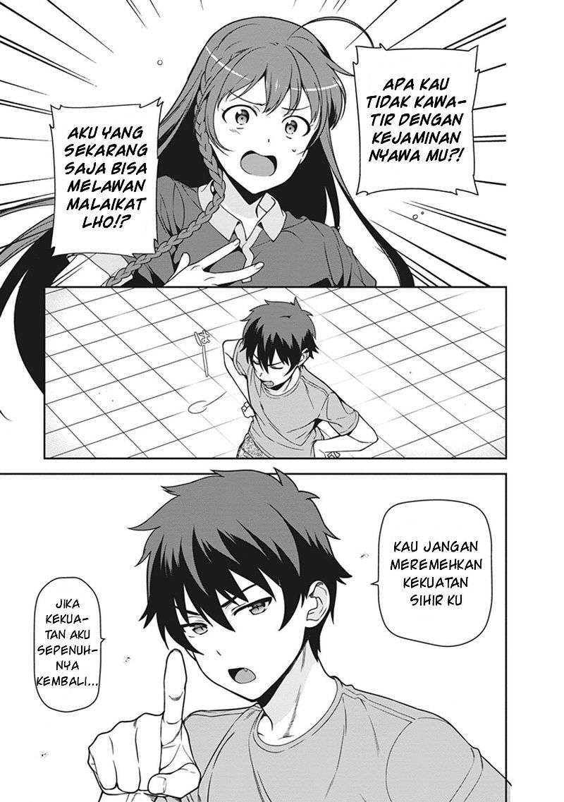 Halaman 33 dari 38