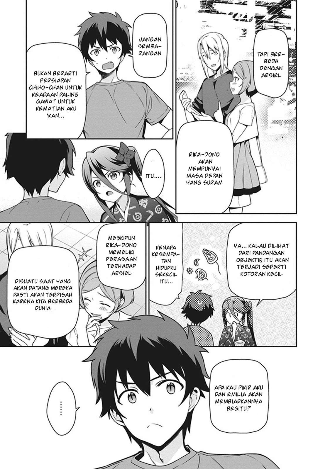 Halaman 19 dari 20
