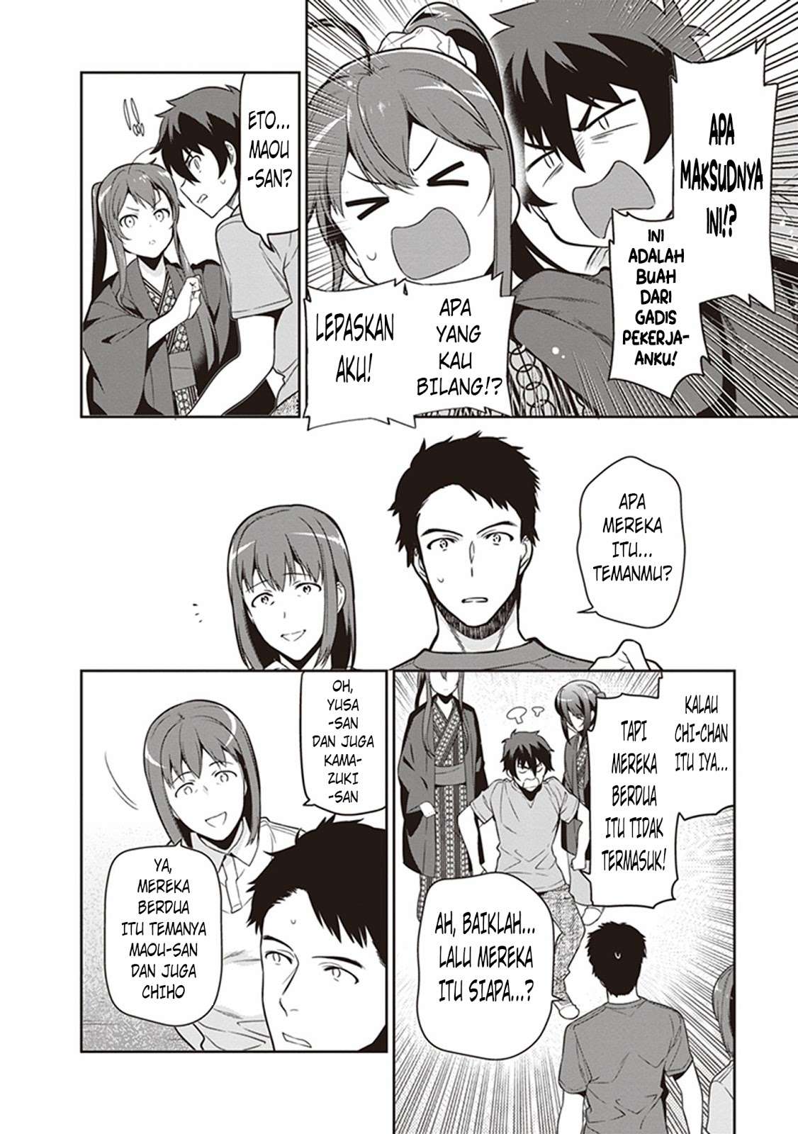 Halaman 18 dari 38