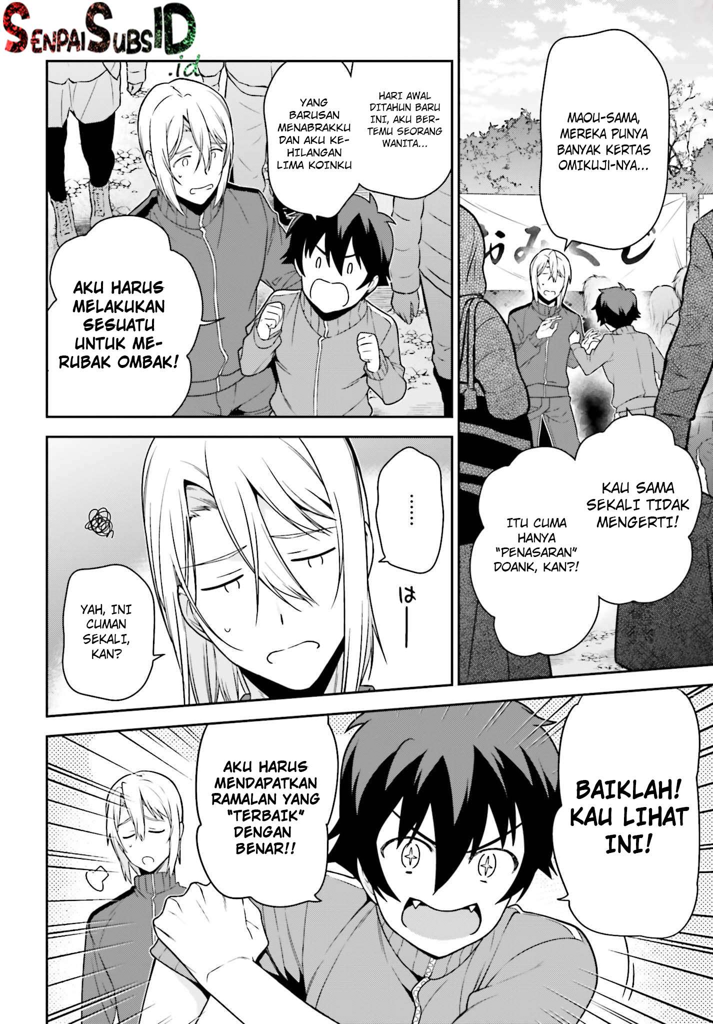 Halaman 21 dari 26